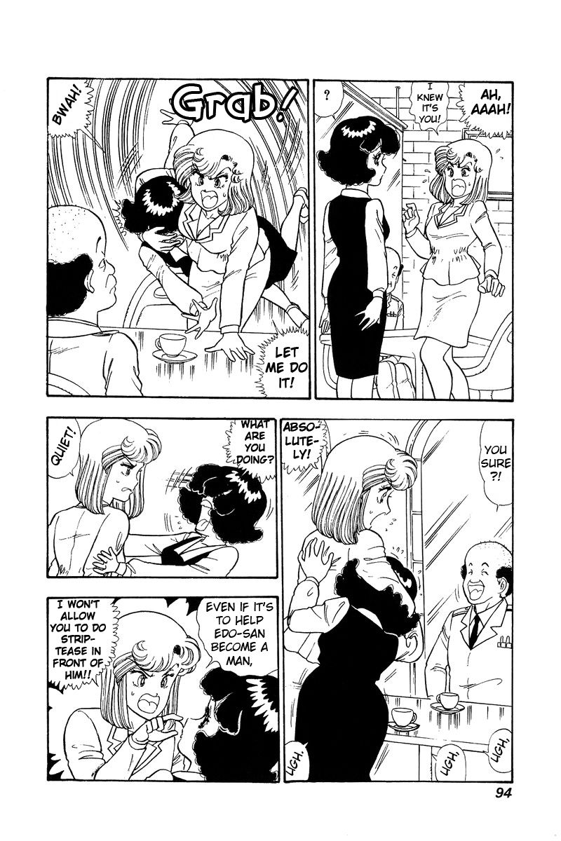 Amai Seikatsu chapter 70 page 7