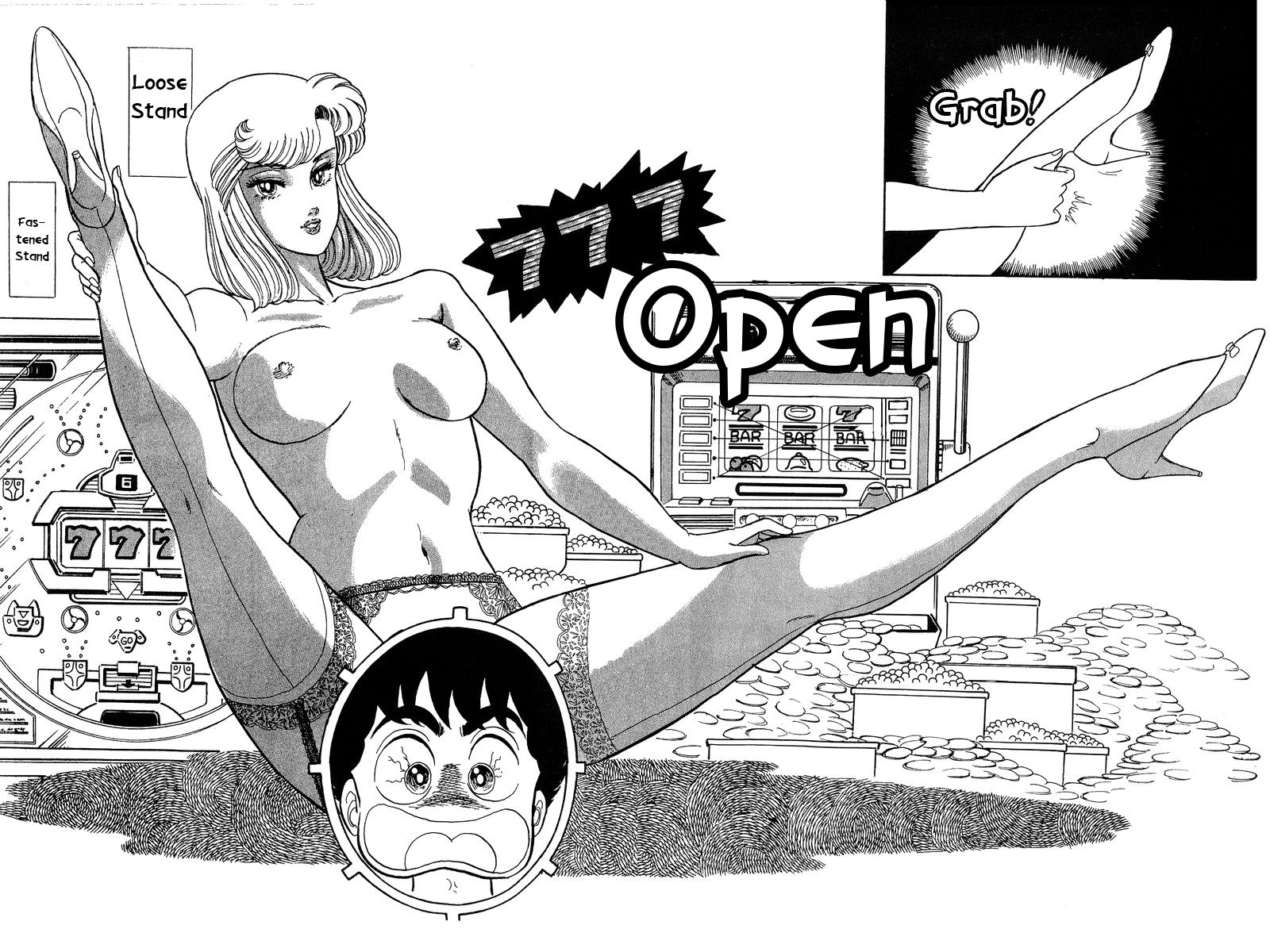 Amai Seikatsu chapter 73 page 15