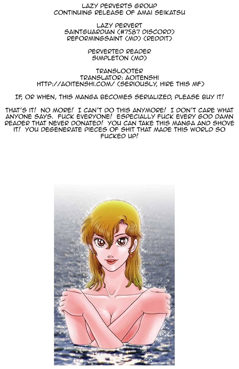 Amai Seikatsu chapter 75 page 1