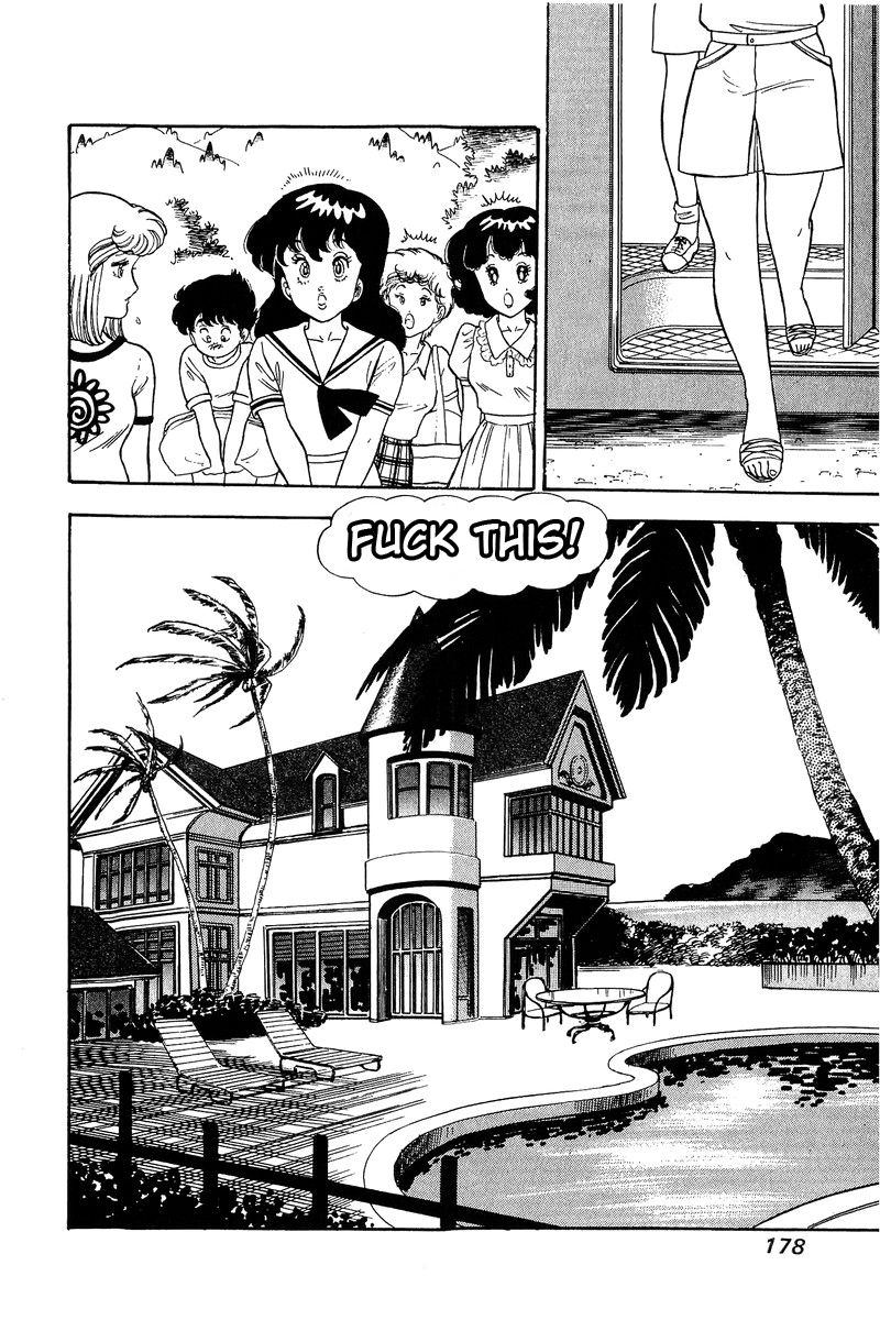 Amai Seikatsu chapter 75 page 17