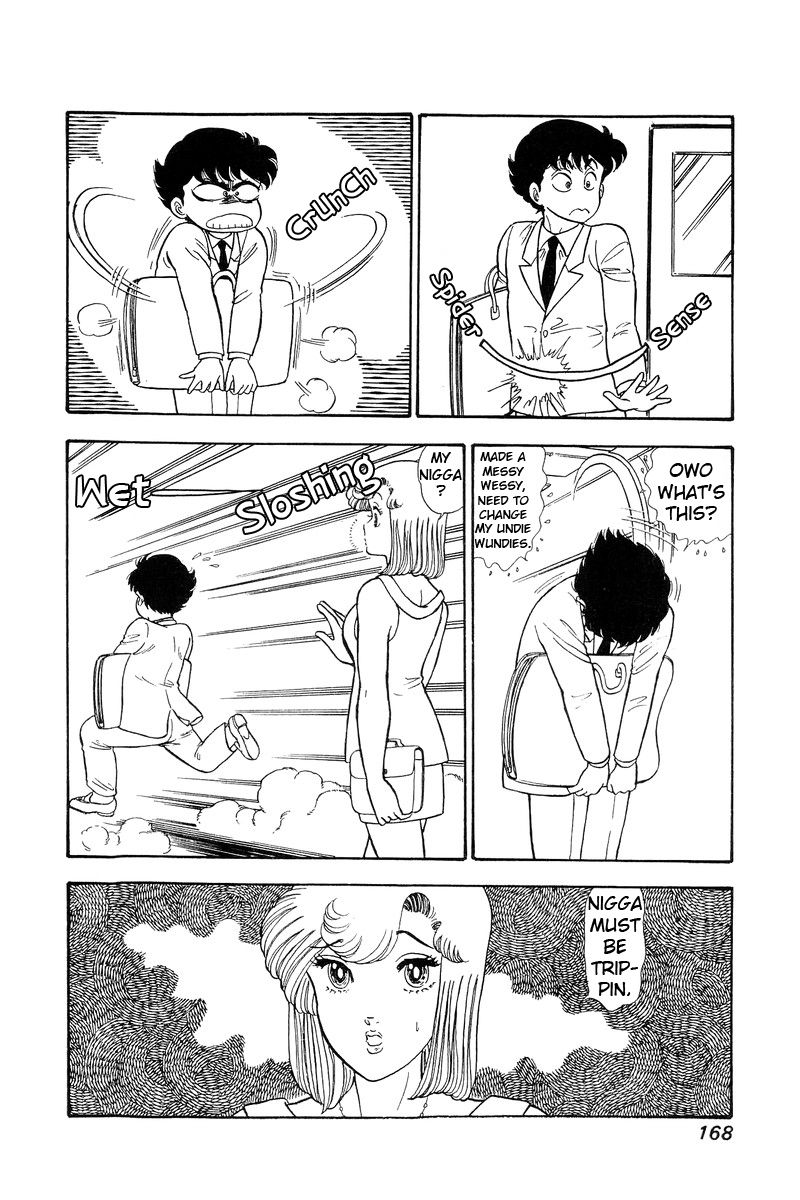 Amai Seikatsu chapter 75 page 7