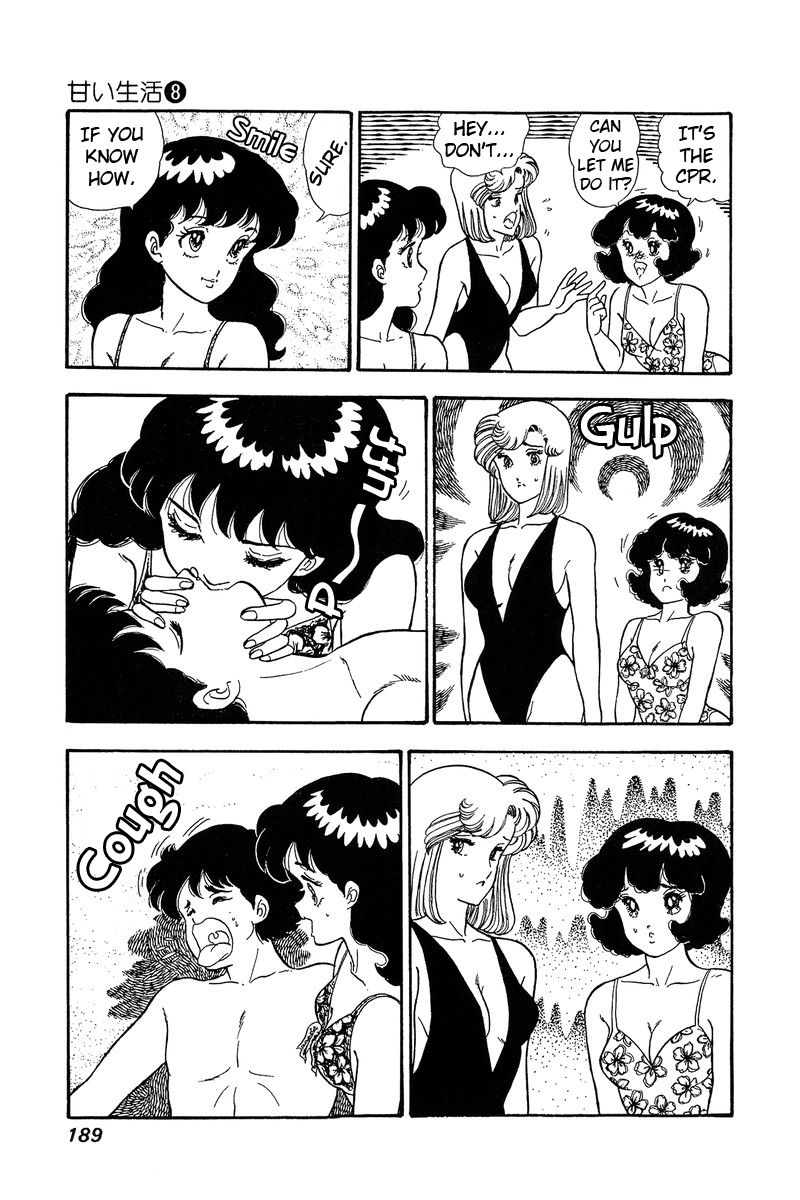 Amai Seikatsu chapter 76 page 12