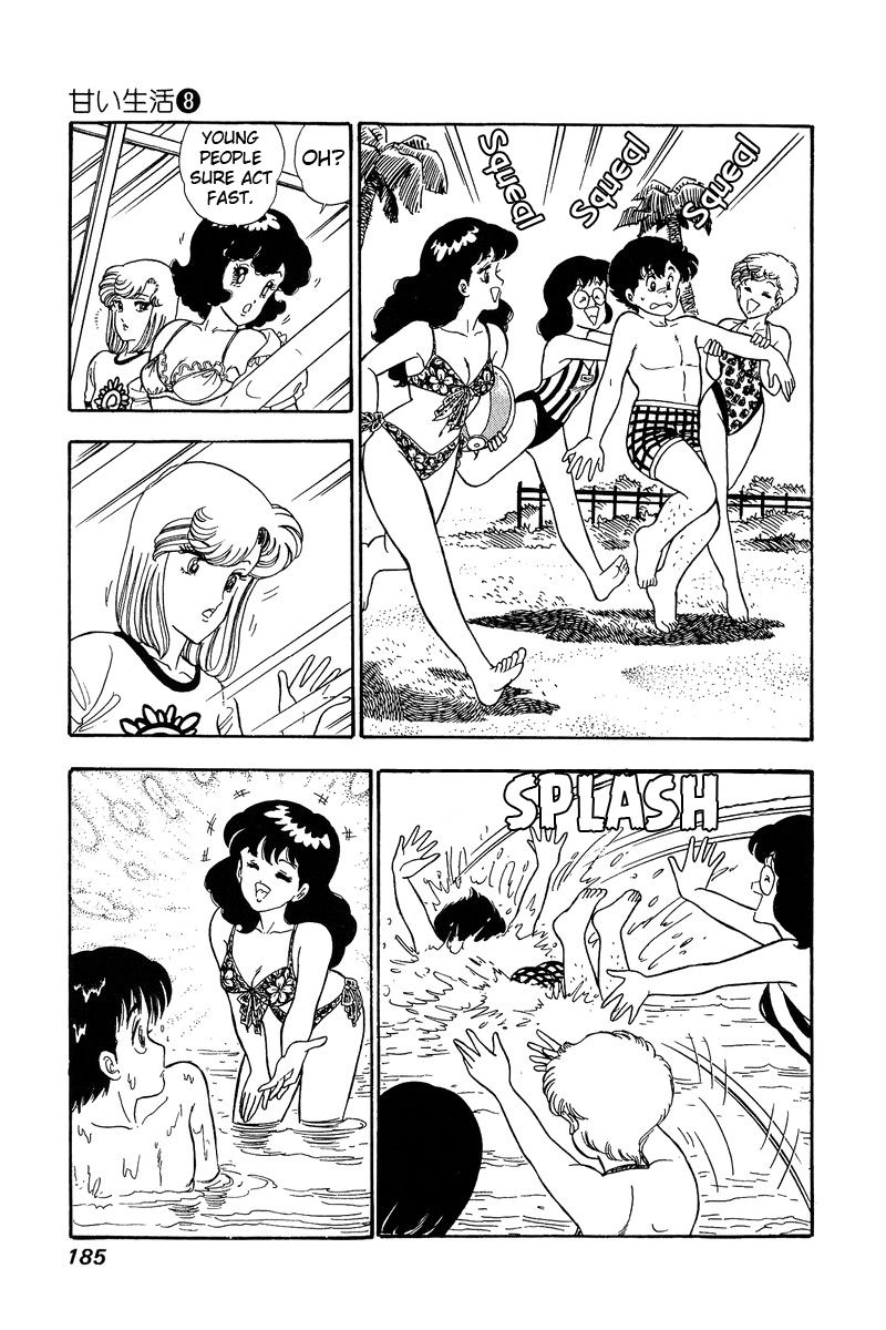 Amai Seikatsu chapter 76 page 8