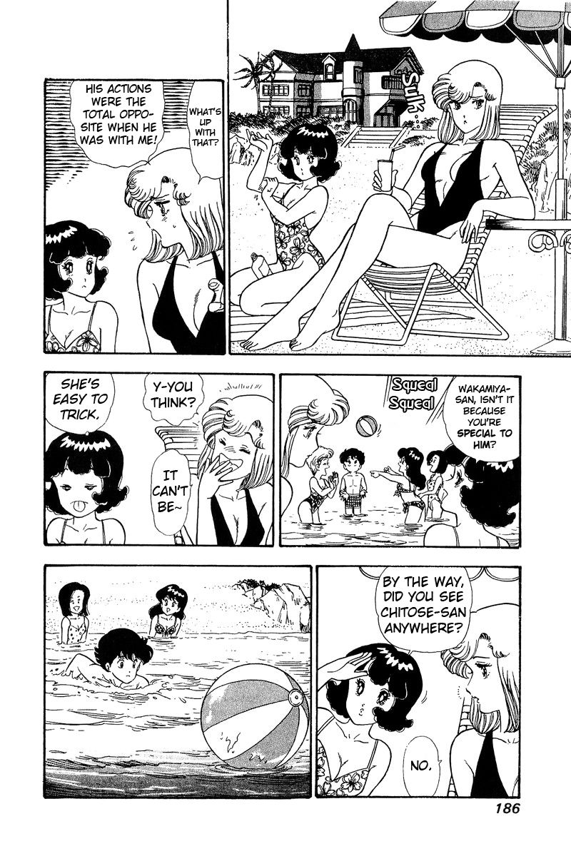 Amai Seikatsu chapter 76 page 9