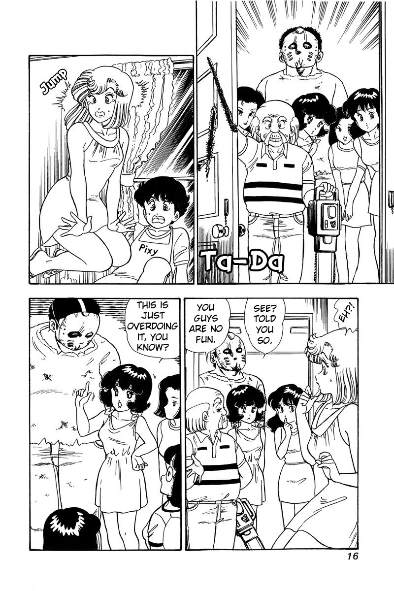 Amai Seikatsu chapter 78 page 12