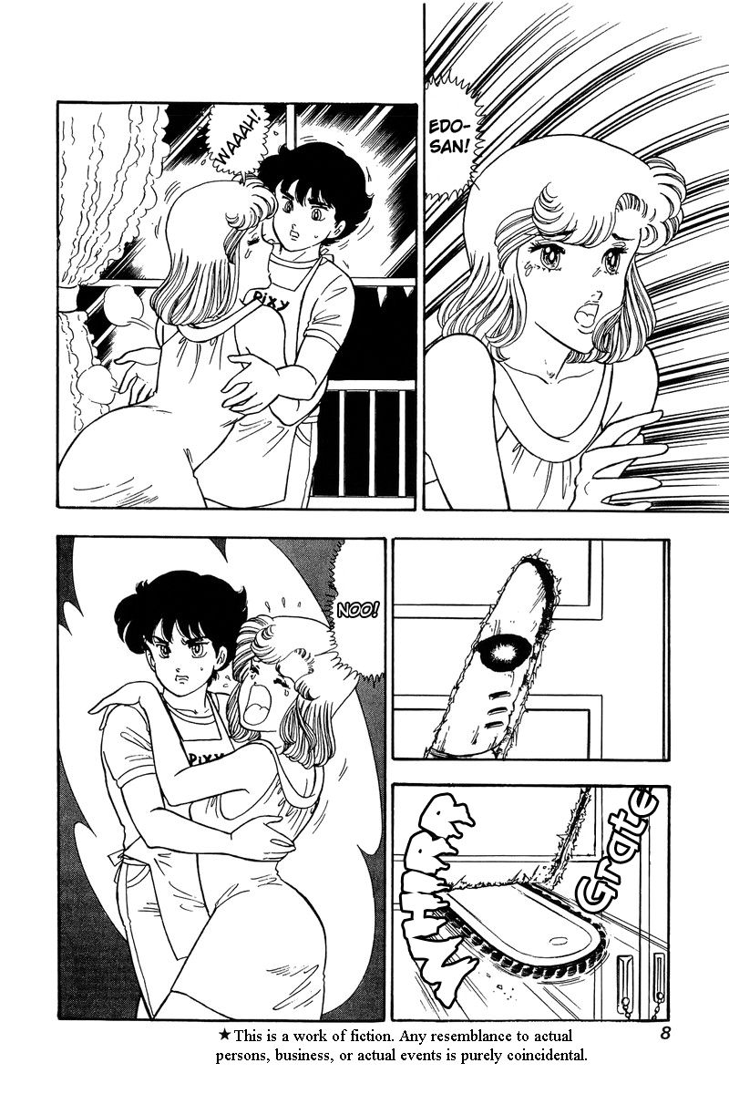 Amai Seikatsu chapter 78 page 4