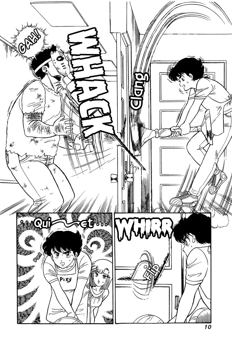 Amai Seikatsu chapter 78 page 6