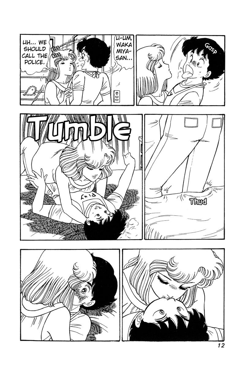 Amai Seikatsu chapter 78 page 8