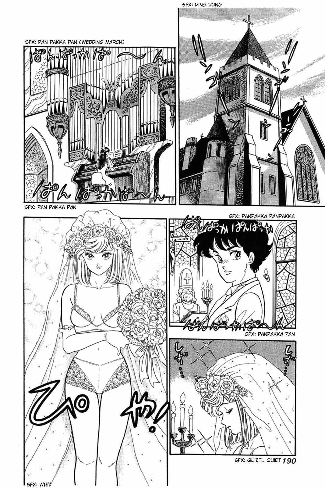 Amai Seikatsu chapter 8 page 2