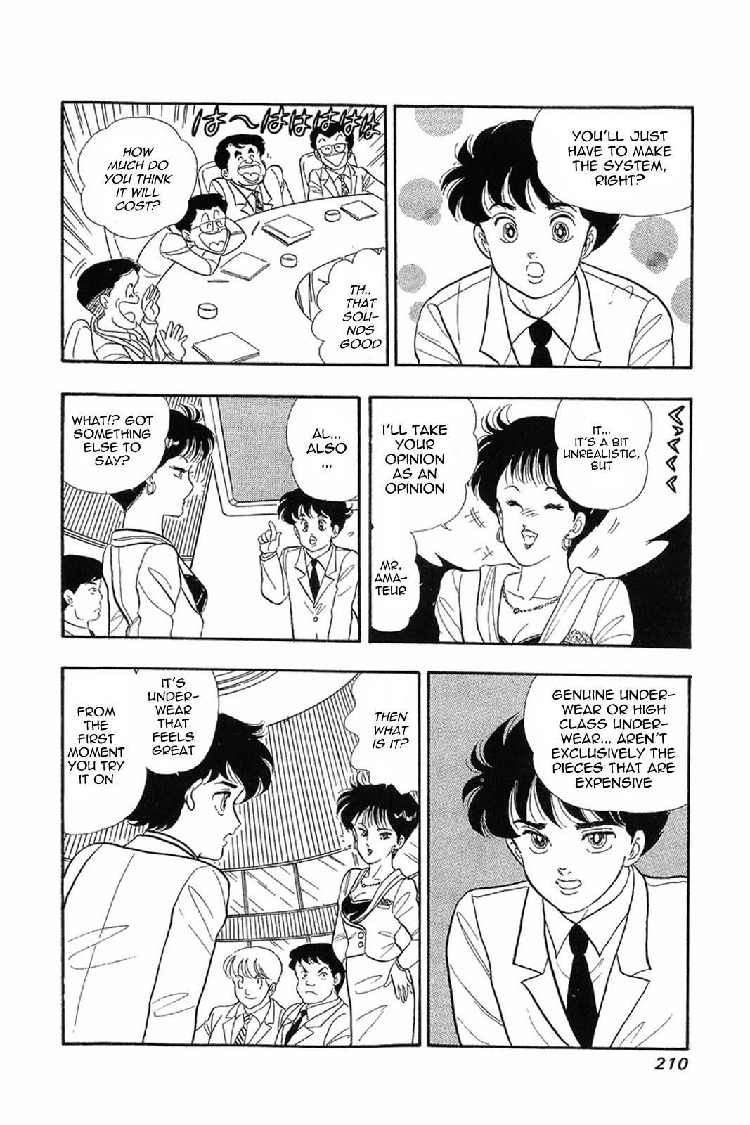 Amai Seikatsu chapter 8 page 22