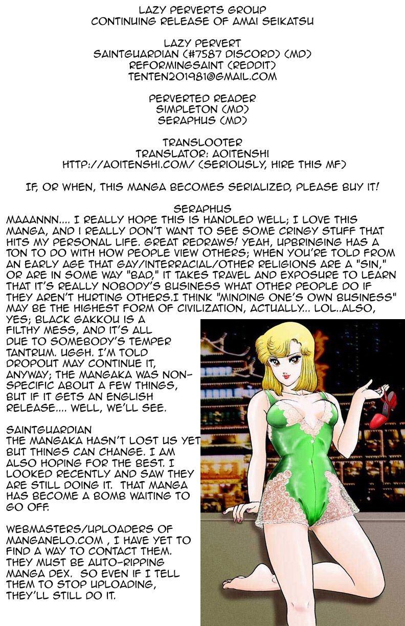 Amai Seikatsu chapter 80 page 1