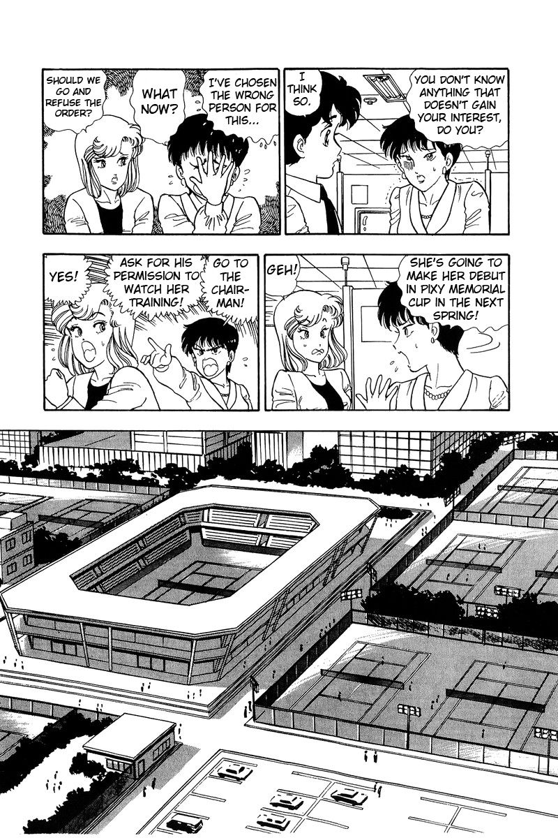 Amai Seikatsu chapter 80 page 13