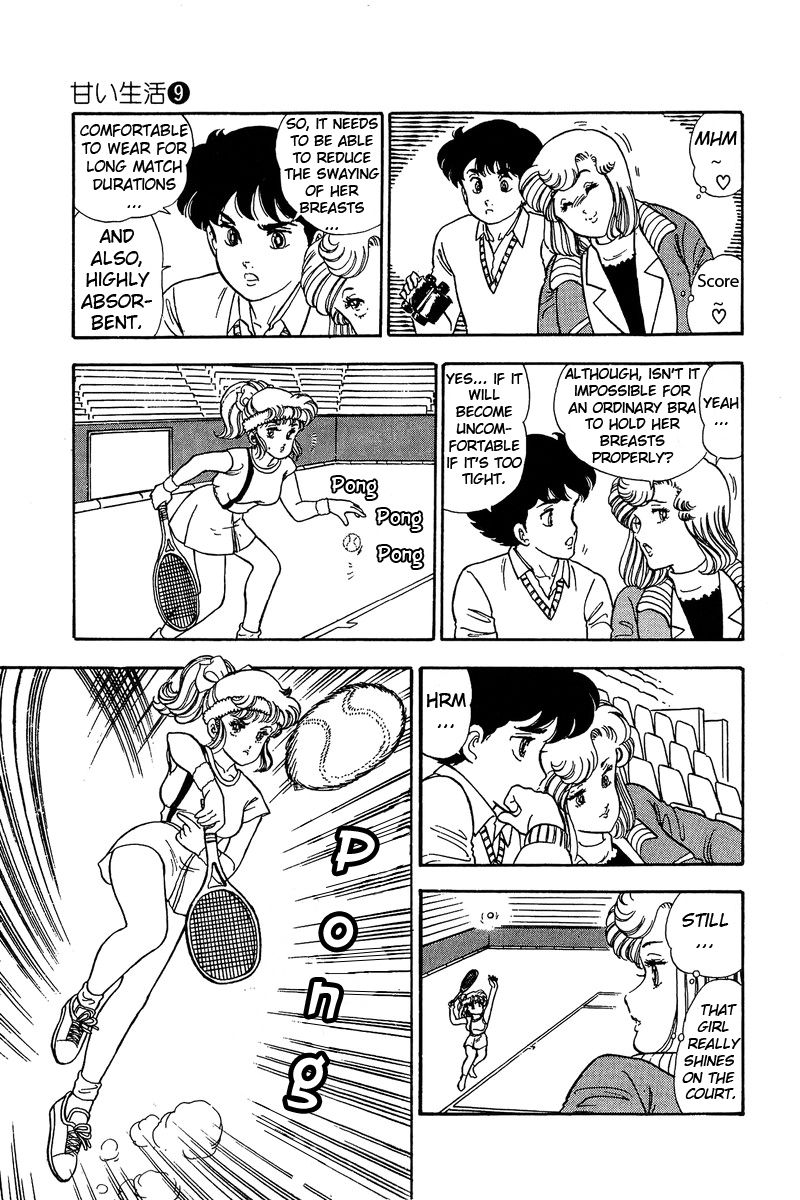 Amai Seikatsu chapter 80 page 16