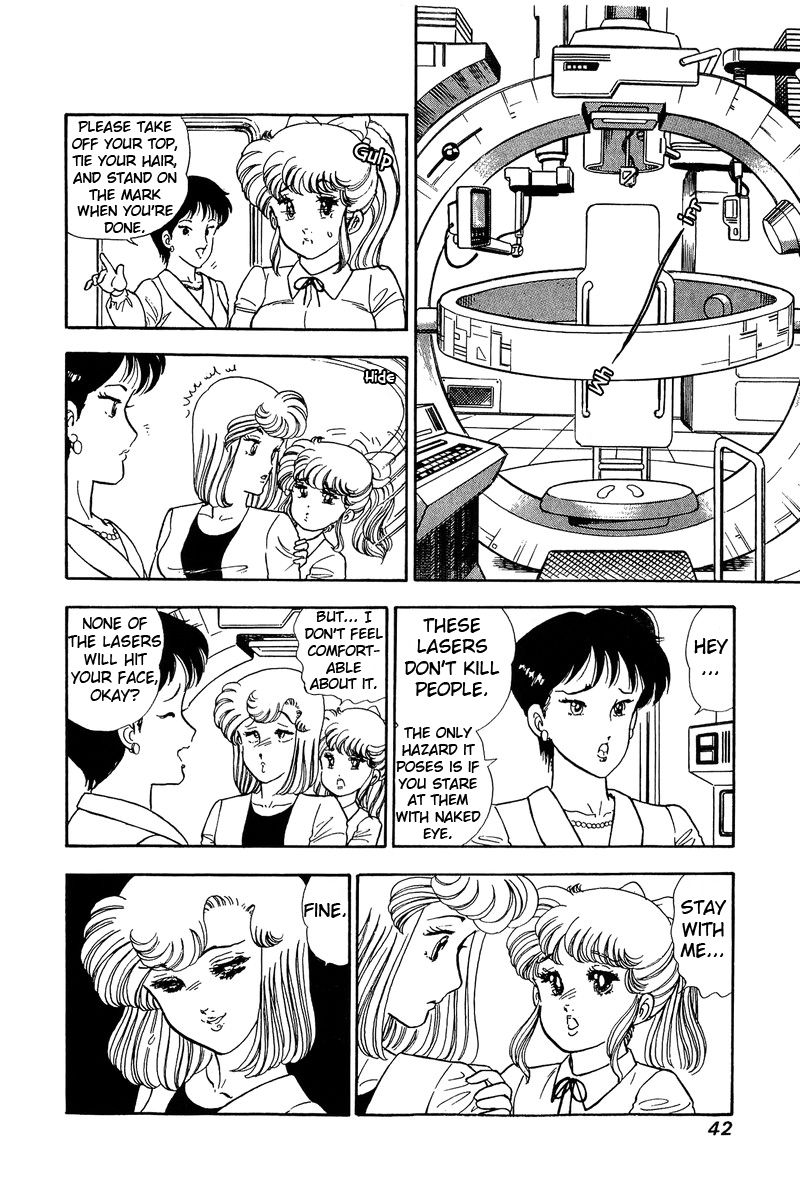 Amai Seikatsu chapter 80 page 7