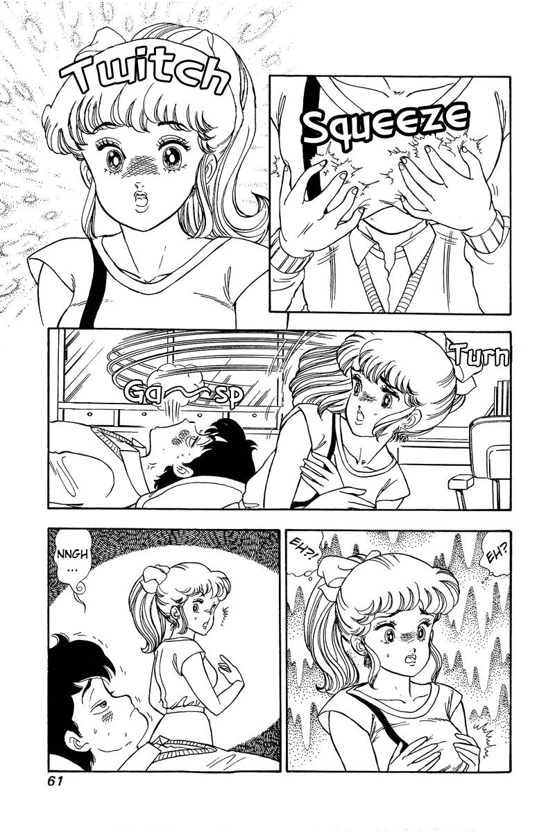 Amai Seikatsu chapter 81 page 10