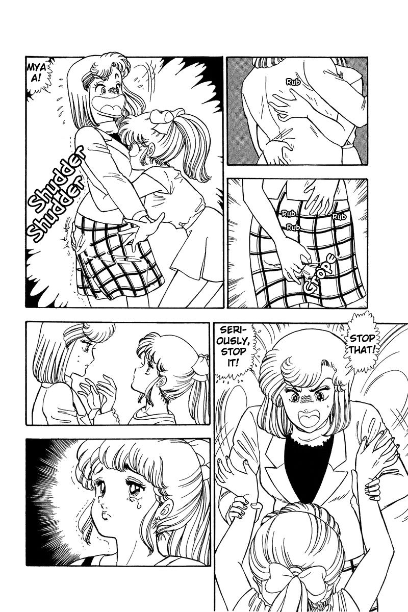 Amai Seikatsu chapter 81 page 5