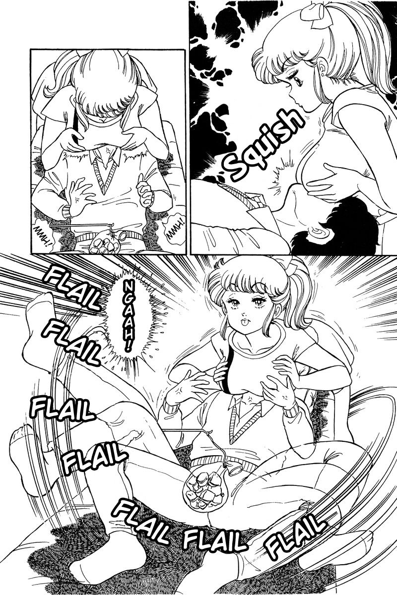 Amai Seikatsu chapter 81 page 9