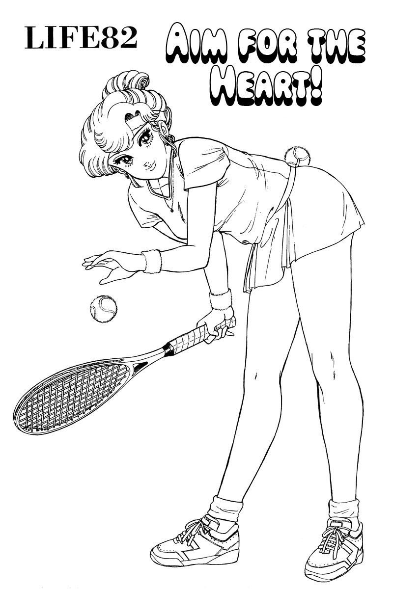 Amai Seikatsu chapter 82 page 2