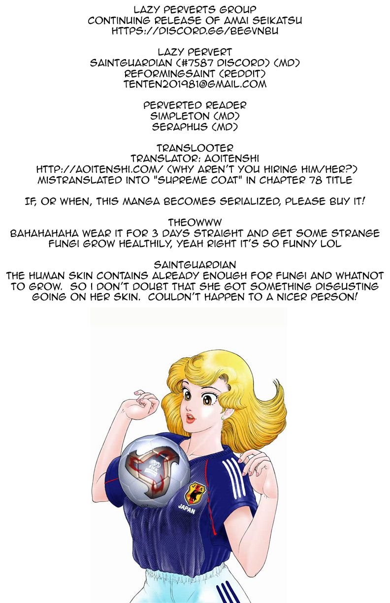 Amai Seikatsu chapter 86 page 1