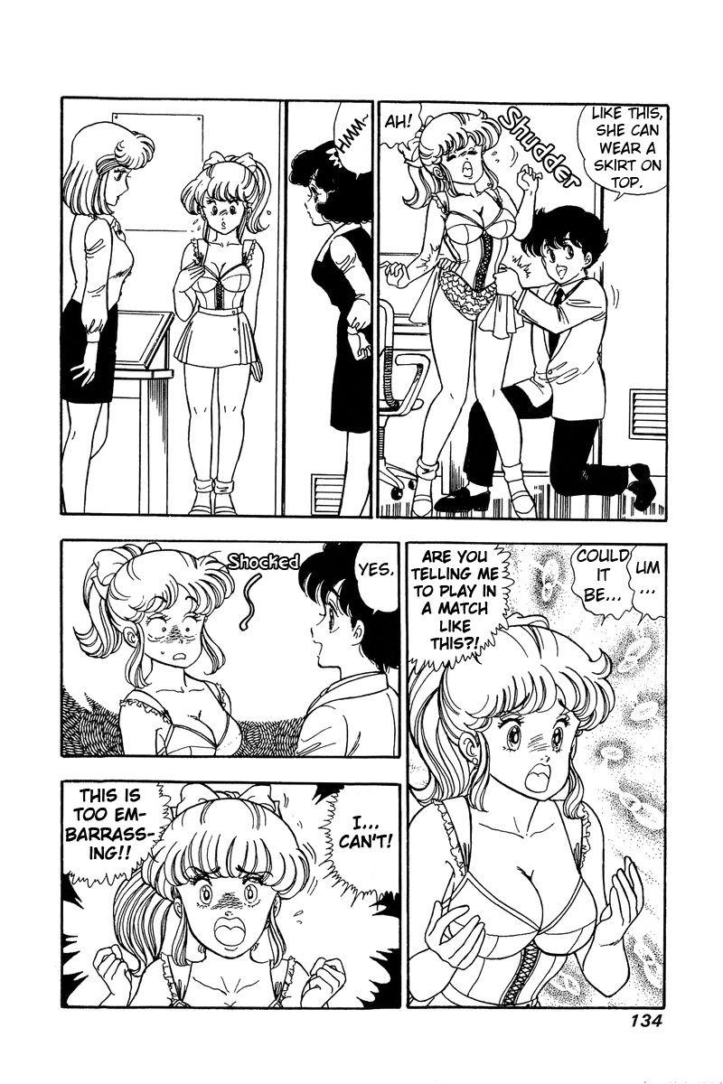 Amai Seikatsu chapter 86 page 5