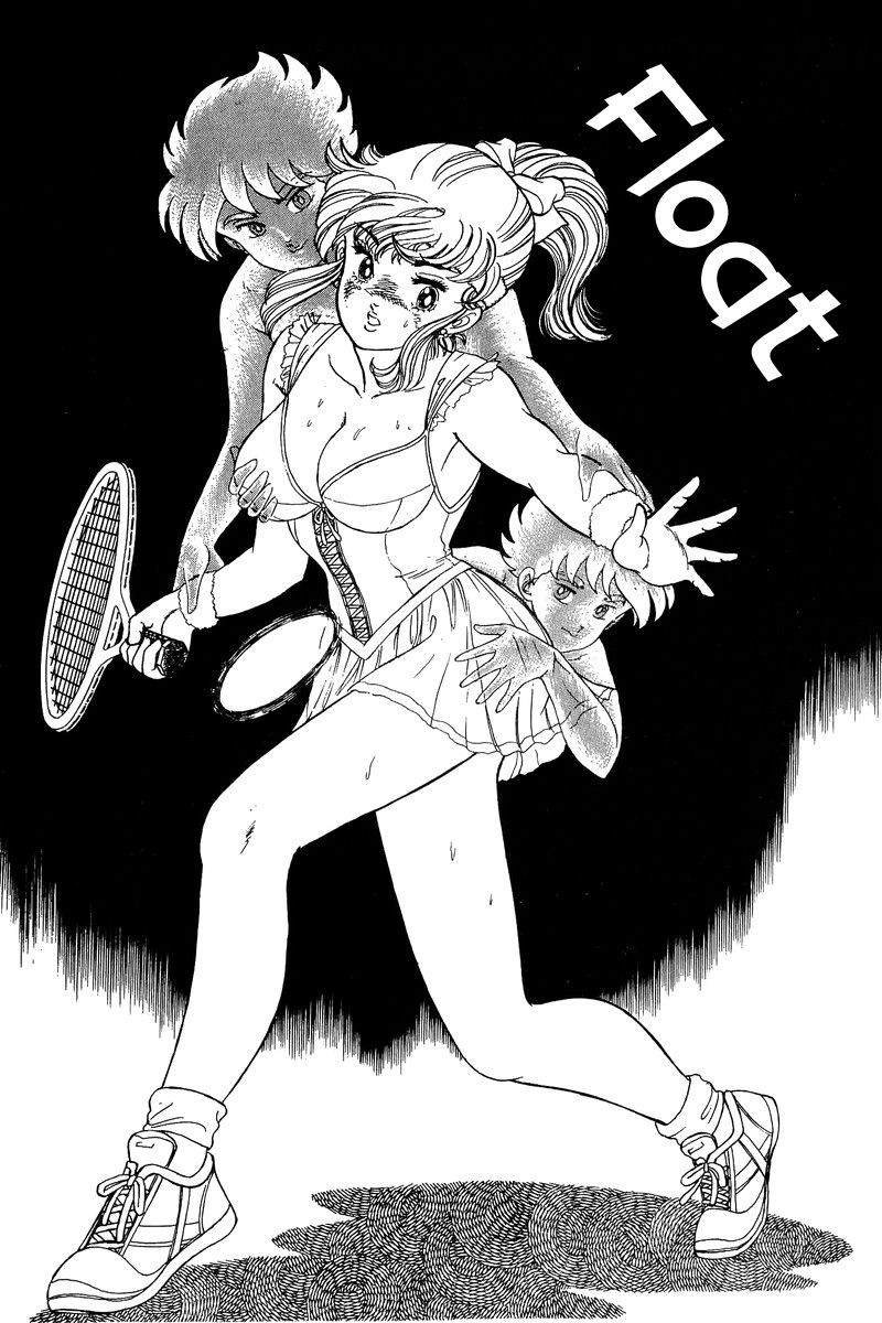 Amai Seikatsu chapter 87 page 9