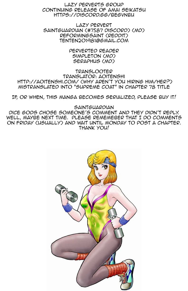 Amai Seikatsu chapter 88 page 1