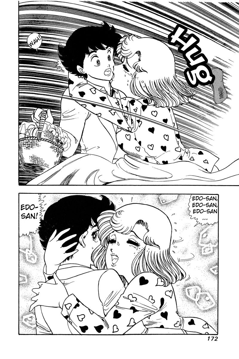 Amai Seikatsu chapter 88 page 15