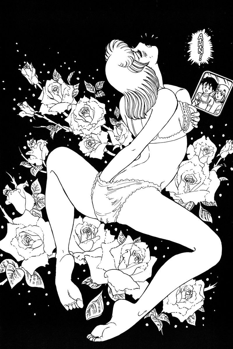 Amai Seikatsu chapter 88 page 7