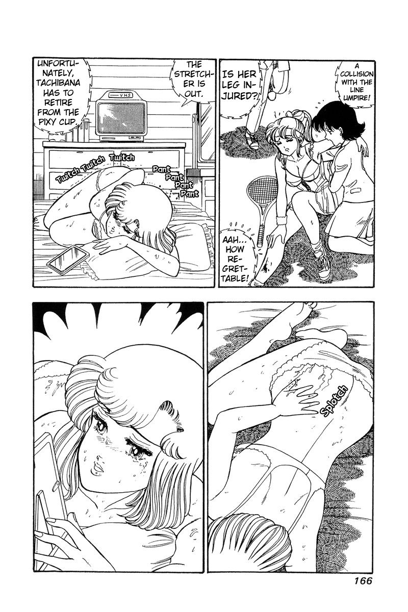 Amai Seikatsu chapter 88 page 9