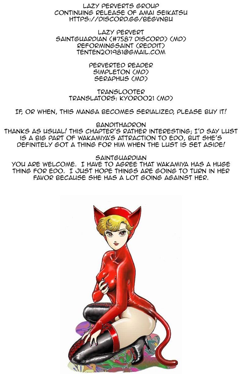 Amai Seikatsu chapter 89 page 1