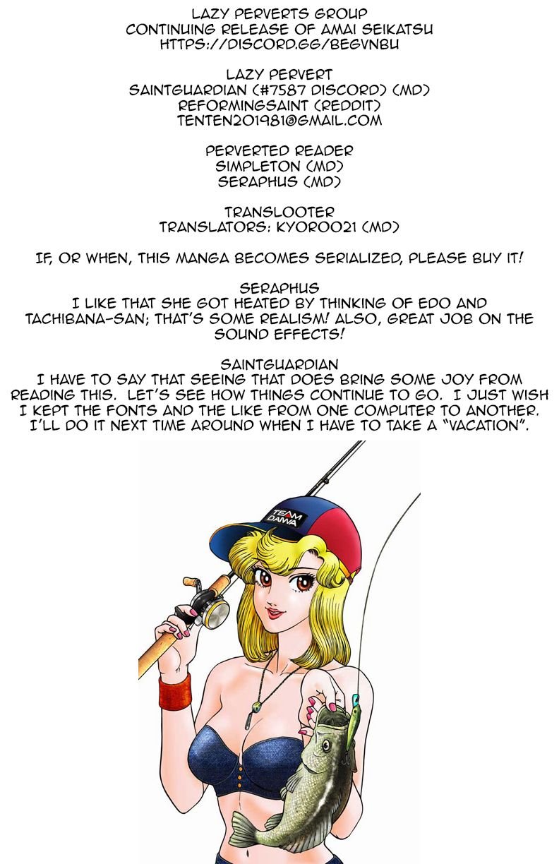 Amai Seikatsu chapter 90 page 1