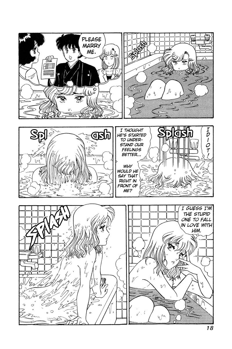 Amai Seikatsu chapter 91 page 14