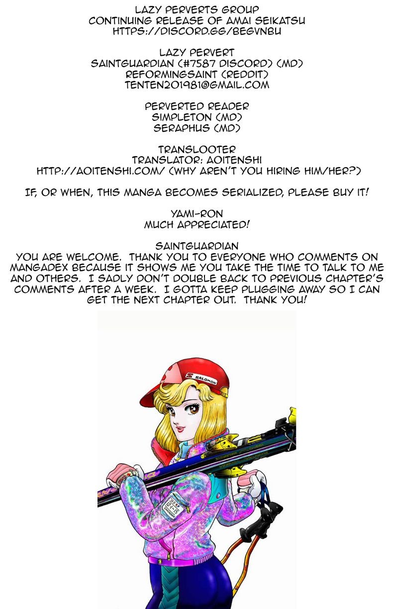 Amai Seikatsu chapter 92 page 1