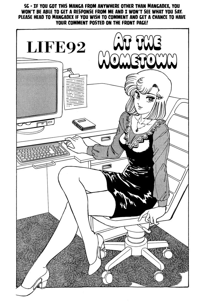 Amai Seikatsu chapter 92 page 2