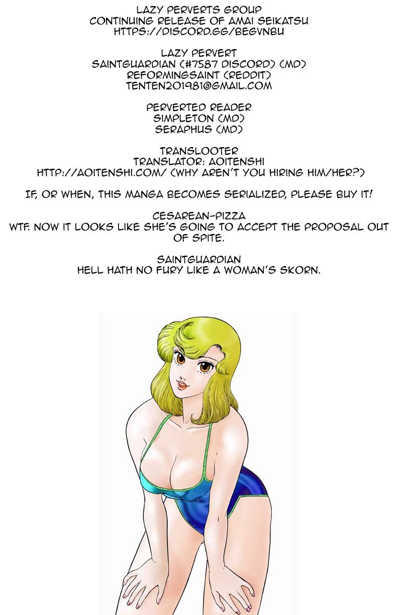 Amai Seikatsu chapter 93 page 1