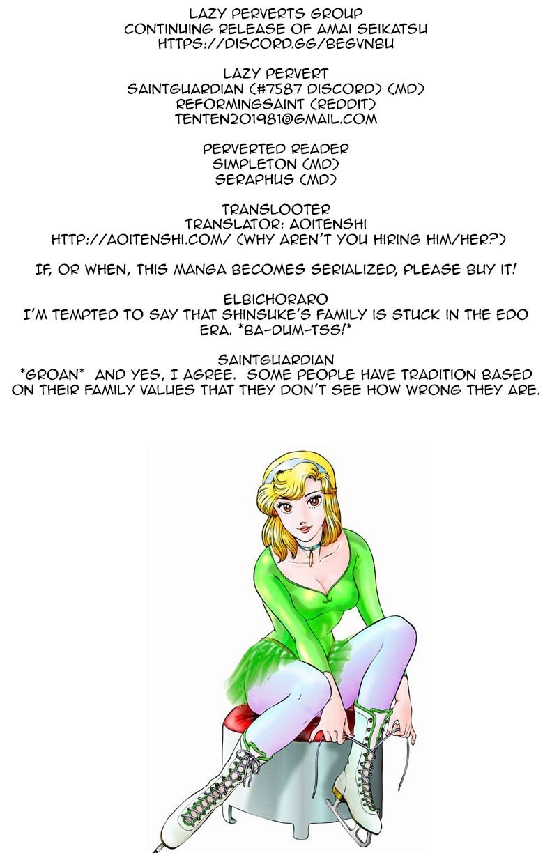 Amai Seikatsu chapter 94 page 1