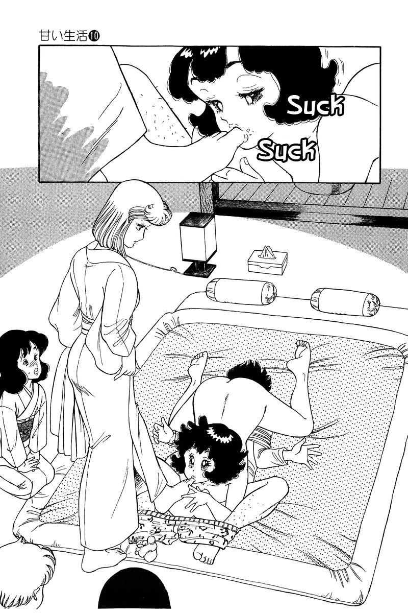 Amai Seikatsu chapter 95 page 10