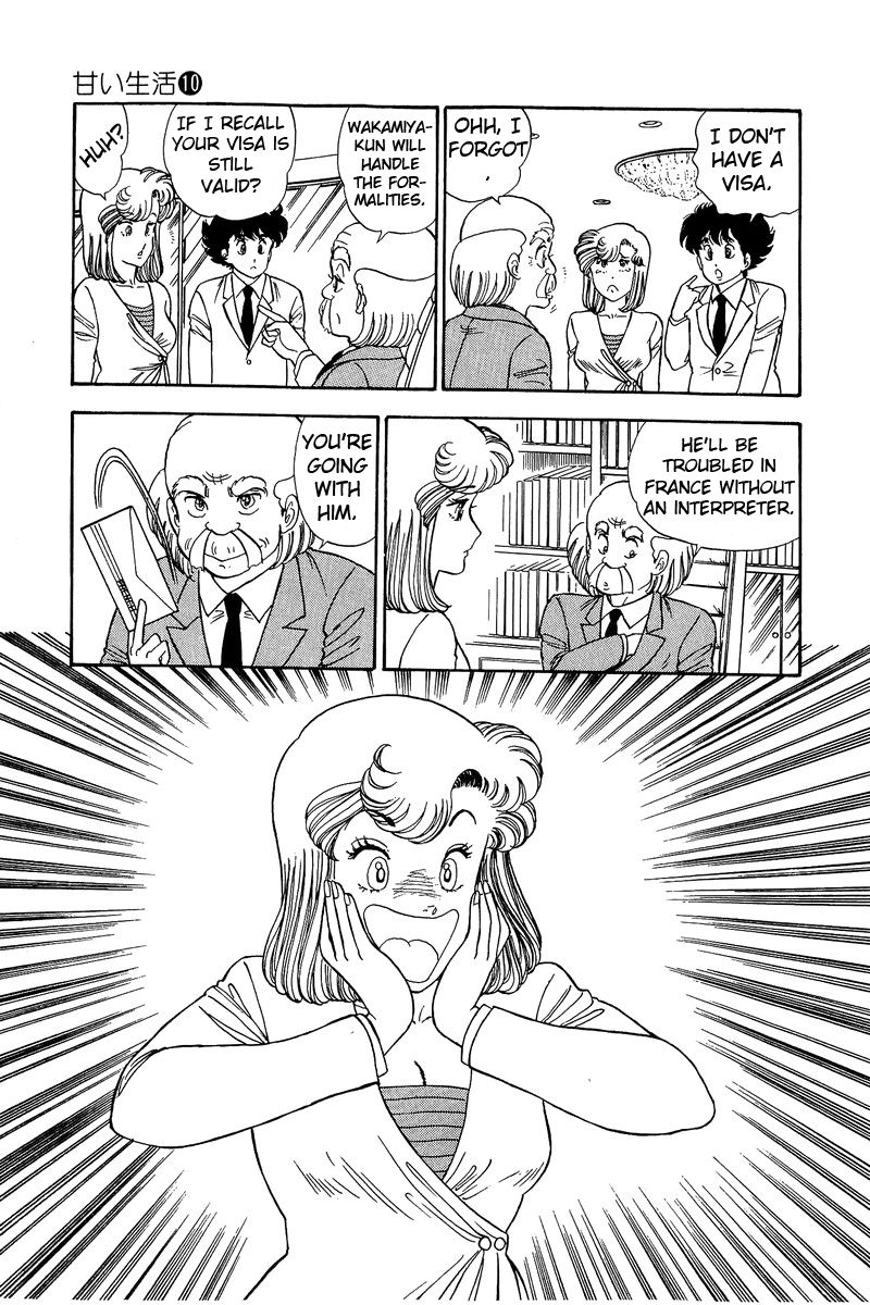 Amai Seikatsu chapter 96 page 14