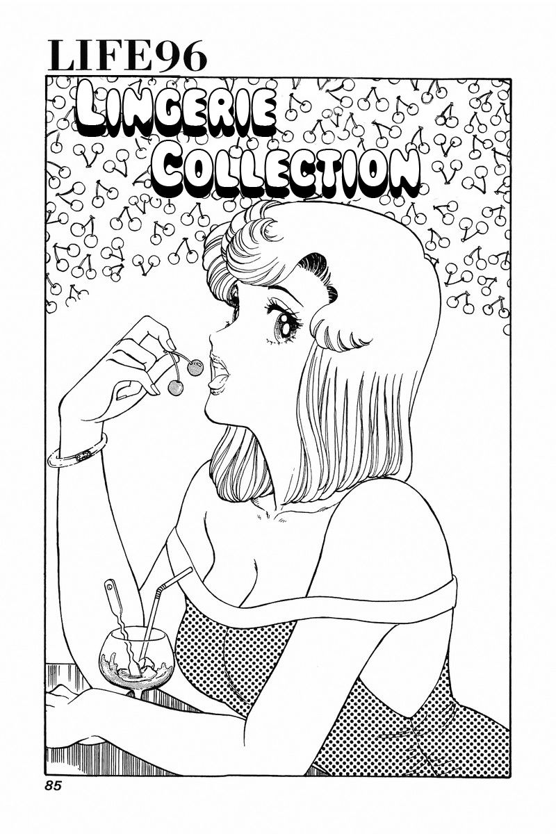 Amai Seikatsu chapter 96 page 2