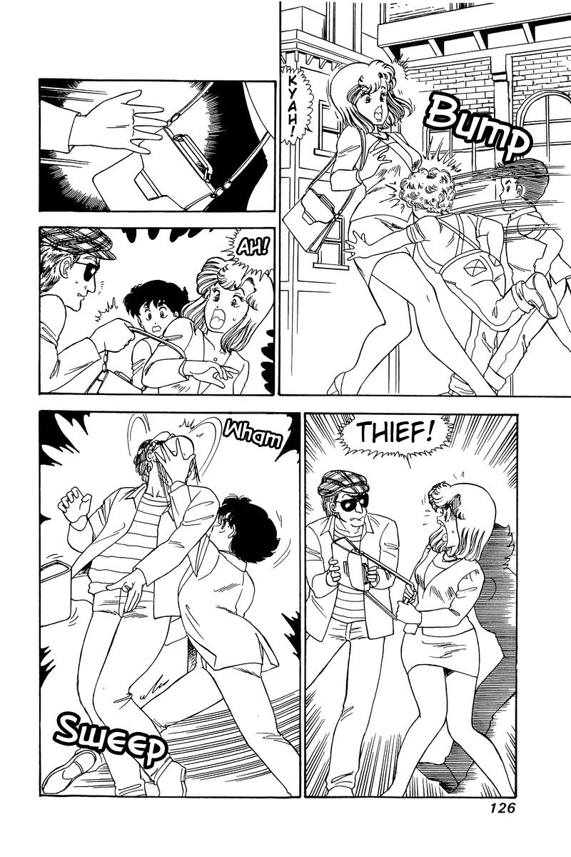 Amai Seikatsu chapter 98 page 13