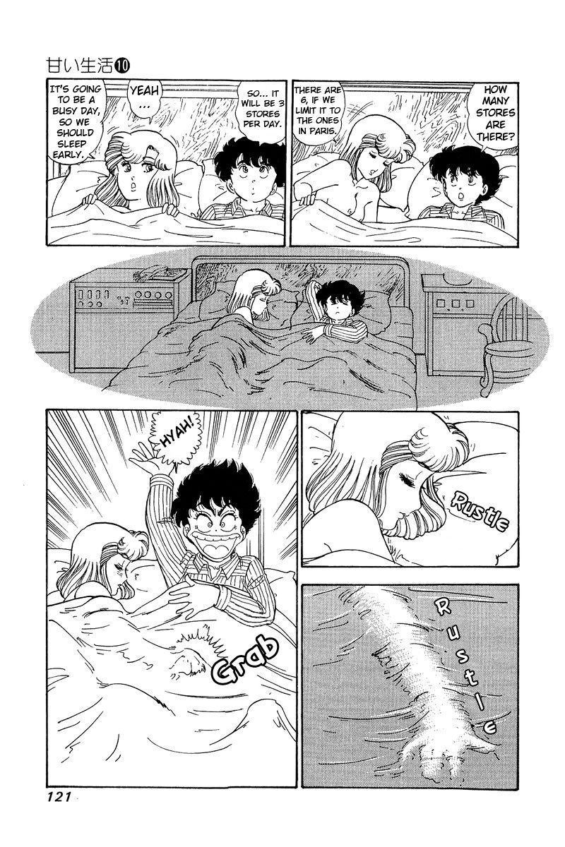 Amai Seikatsu chapter 98 page 8