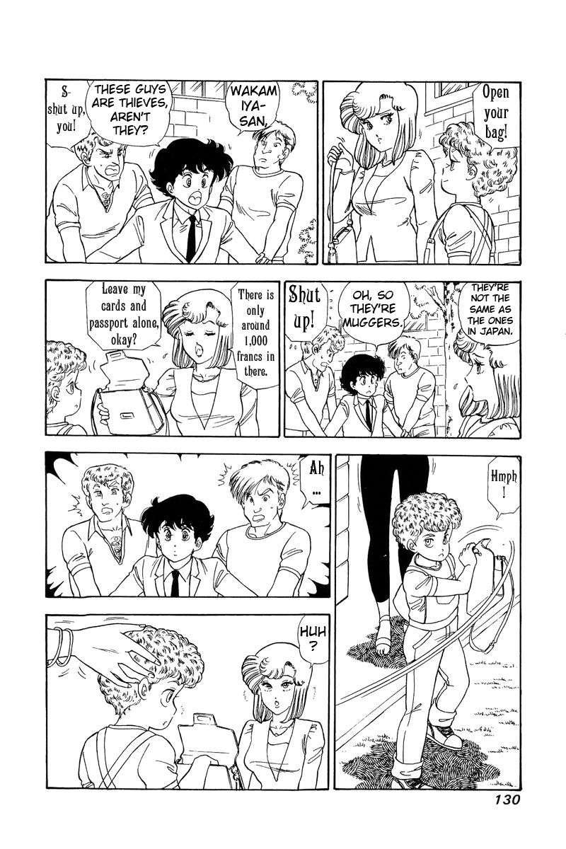 Amai Seikatsu chapter 99 page 3