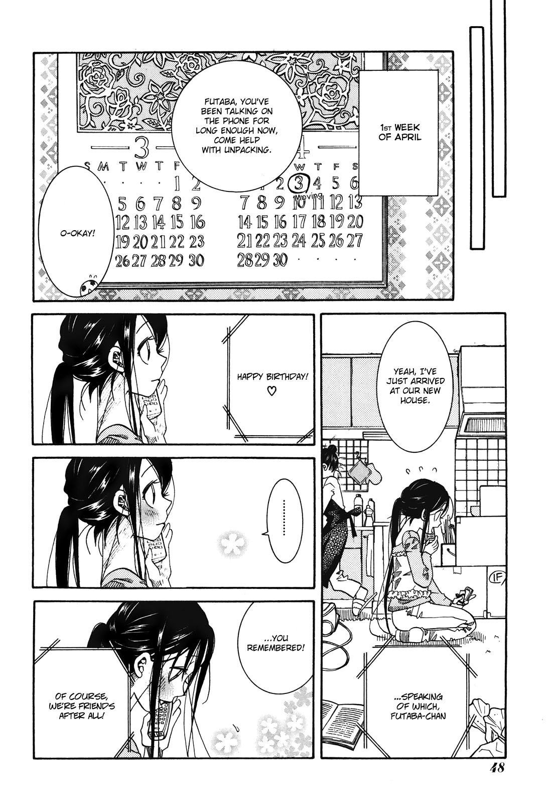 Amanchu chapter 12 page 10