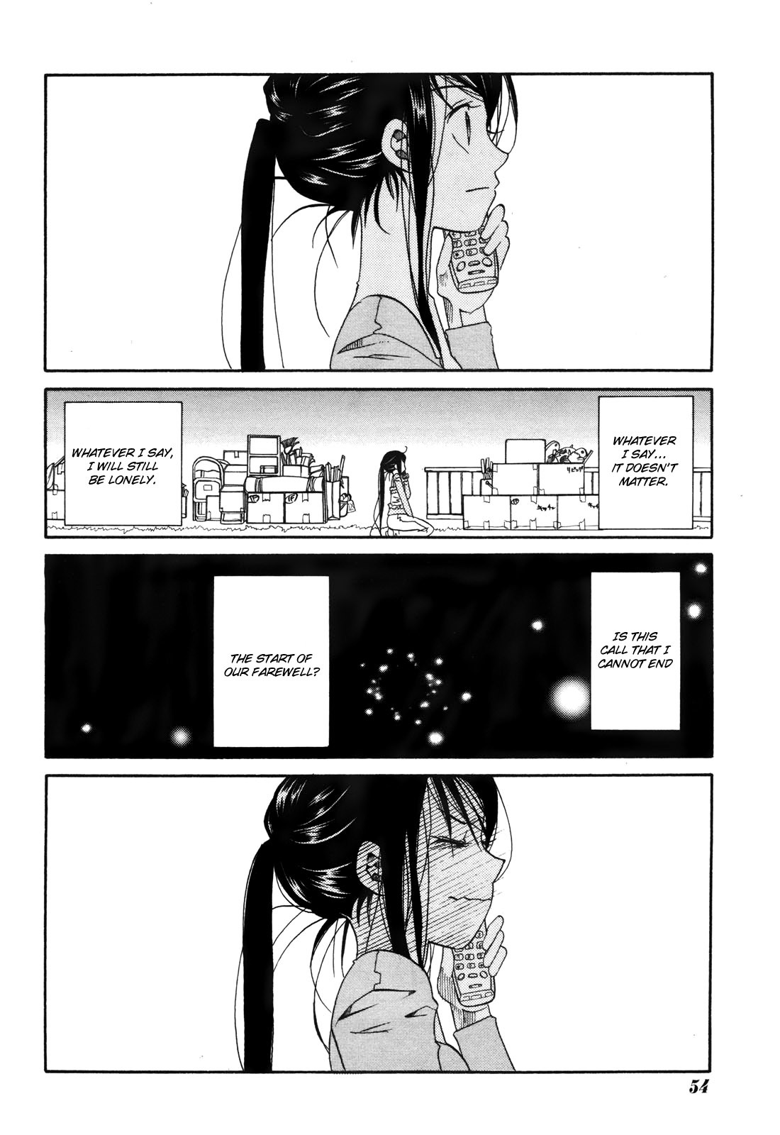 Amanchu chapter 12 page 16