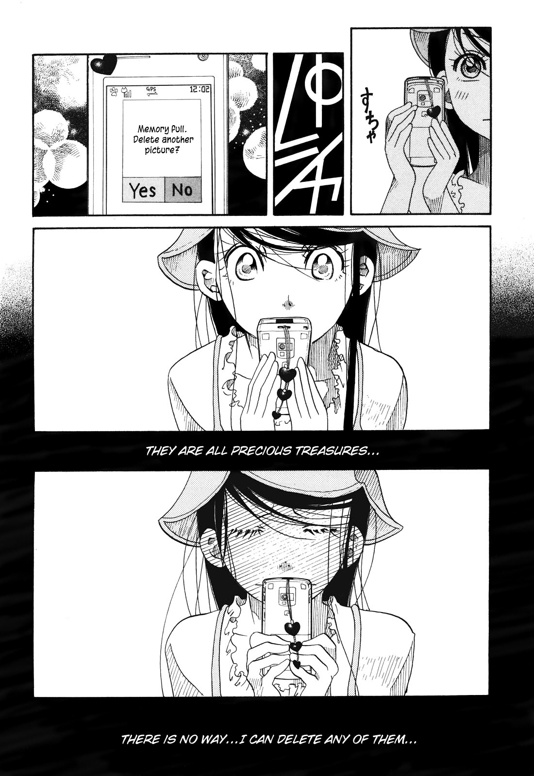 Amanchu chapter 12 page 20