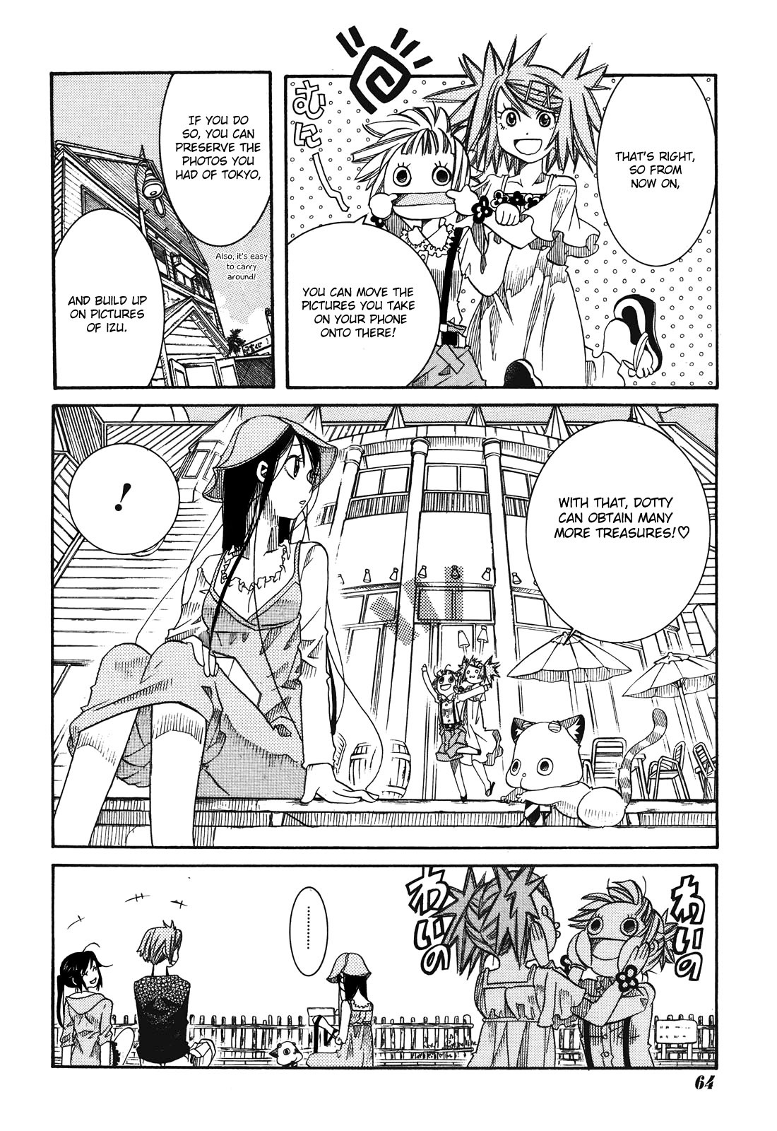 Amanchu chapter 12 page 26