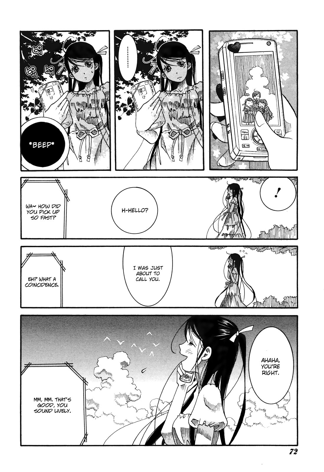 Amanchu chapter 12 page 33