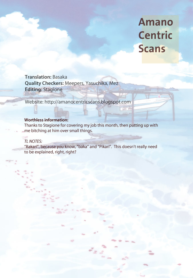 Amanchu chapter 12 page 38