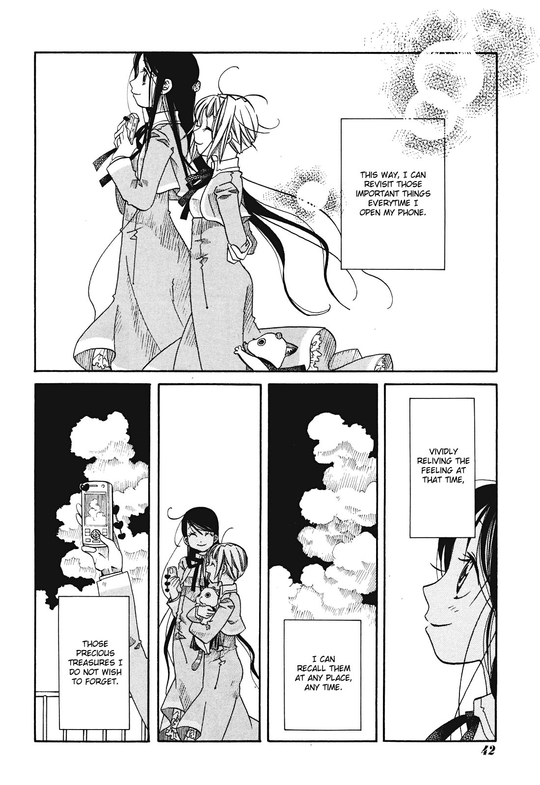 Amanchu chapter 12 page 4