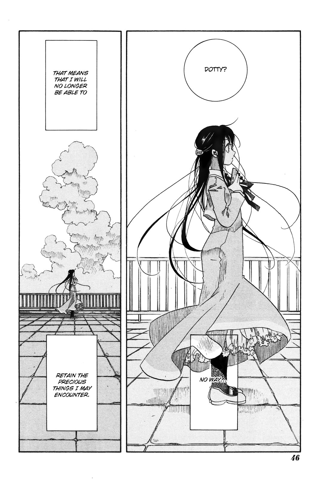 Amanchu chapter 12 page 8